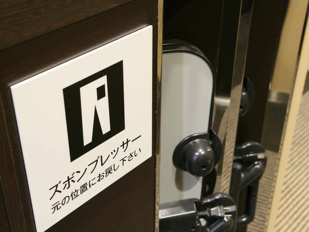Apa Hotel Kanazawa Chuo Екстериор снимка