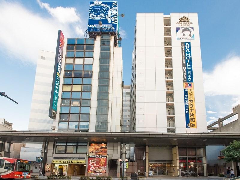 Apa Hotel Kanazawa Chuo Екстериор снимка